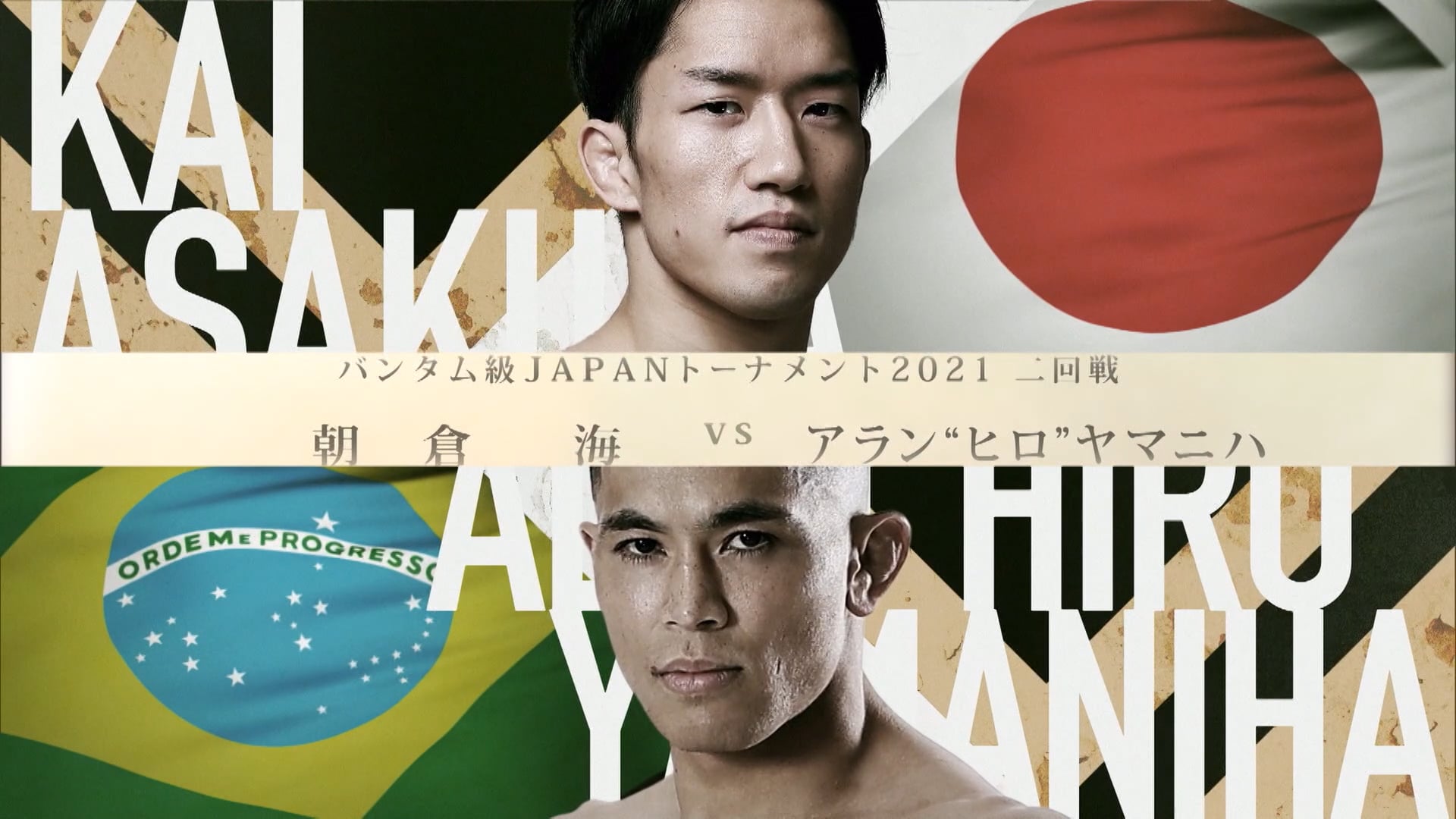 Kai Asakura vs Alan "Hiro" Yamaniha RIZIN.30