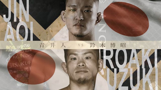 Jin Aoi vs Hiroaki Suzuki RIZIN LANDM...