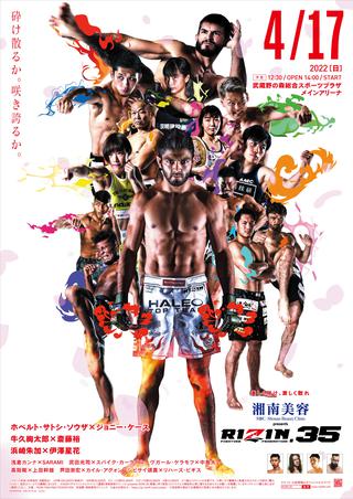 RIZIN.35