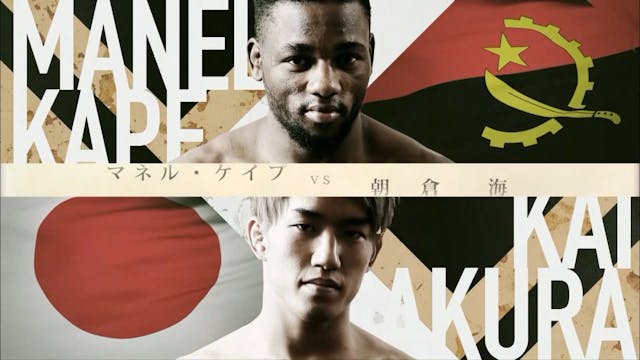 Manel Kape VS Kai Asakura