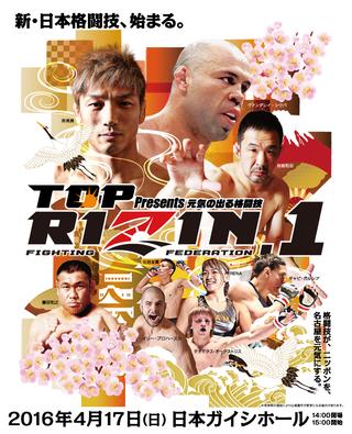 RIZIN.1