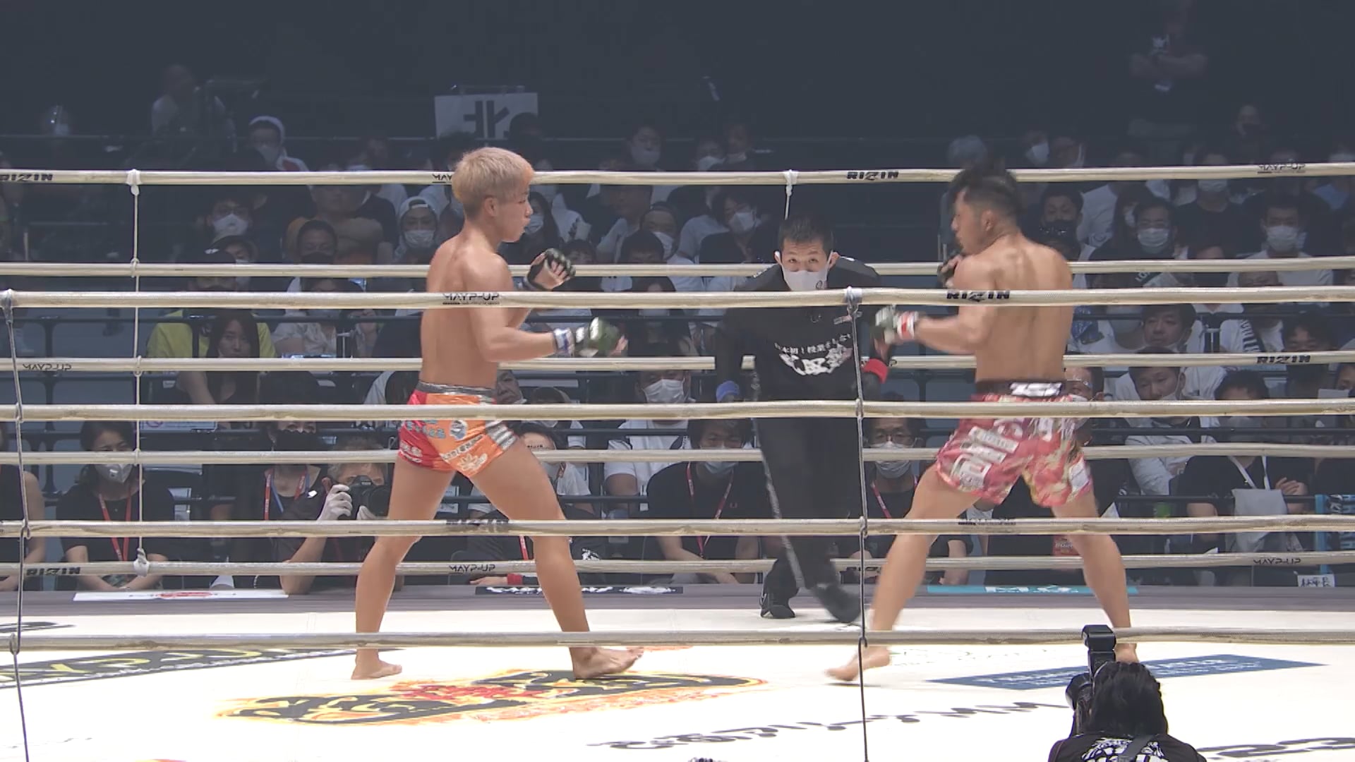 Seiichiro Ito vs Makoto Shinryu RIZIN.23
