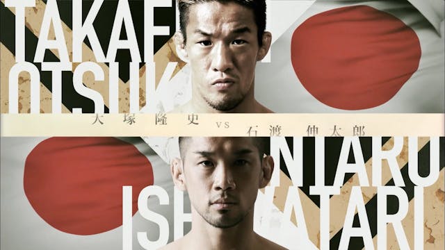 Takafumi Otsuka vs Shintaro Ishiwatar...