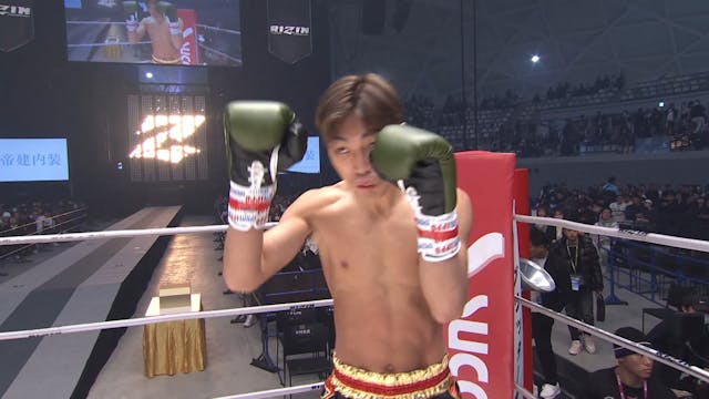 Ryuki Yoshioka vs Daiki Kirizume RIZI...