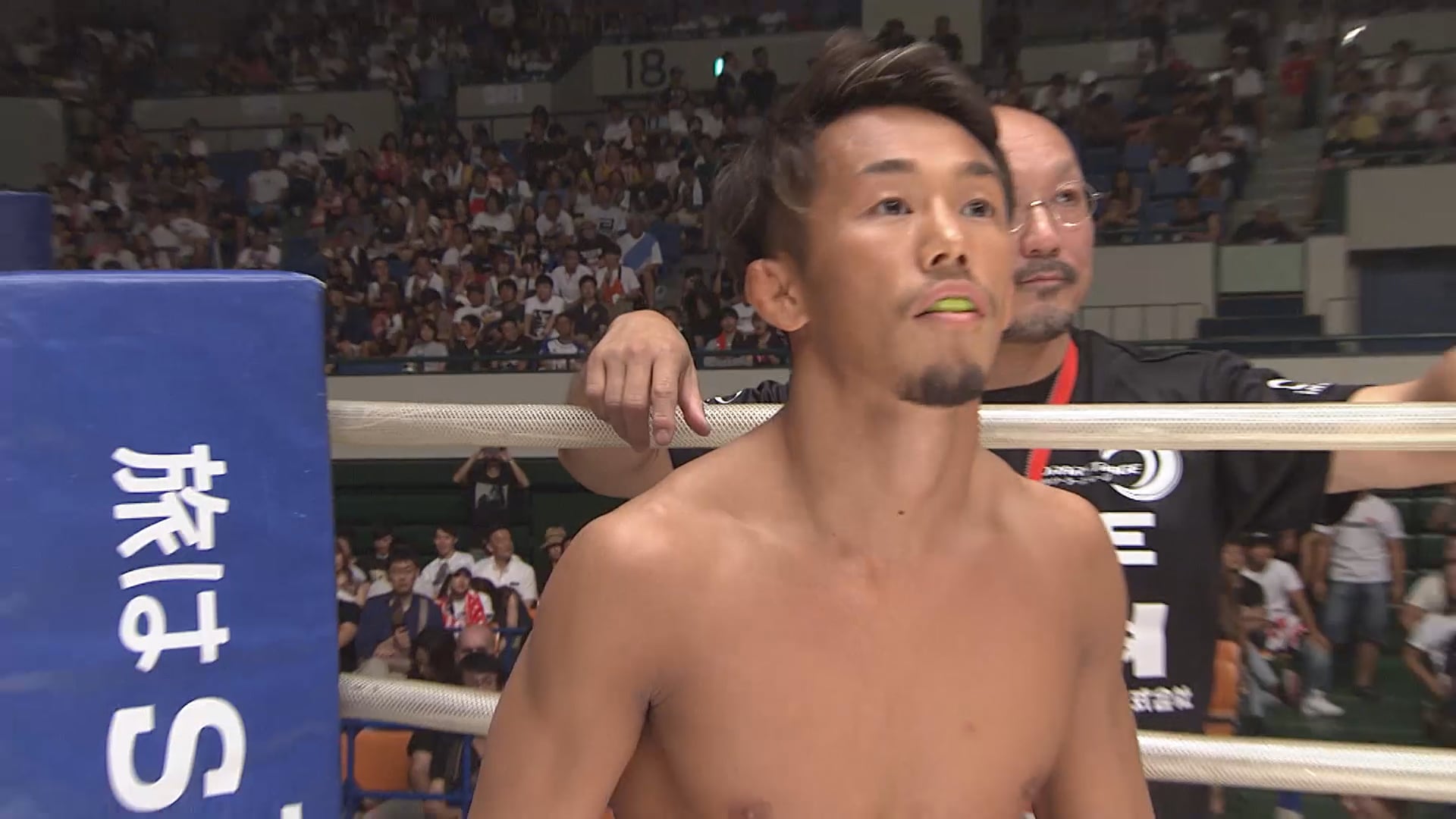 Takaki Soya vs Yutaro Muramoto RIZIN18