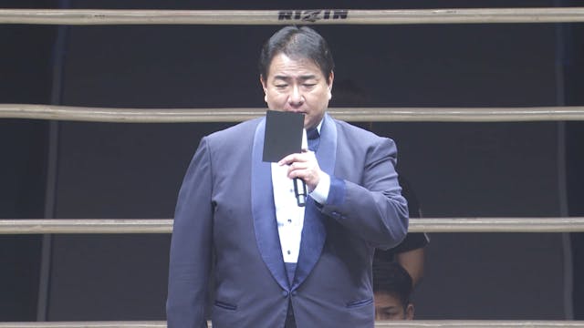 Kanna Asakura vs Rena Kubota RIZIN11