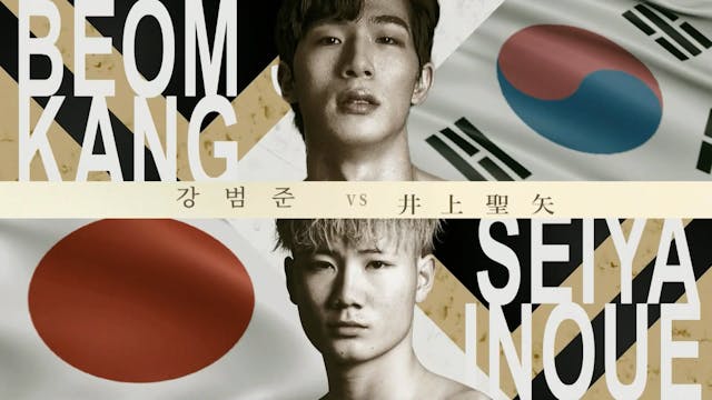 Beom Jun Kang vs Seiya Inoue RIZIN WO...