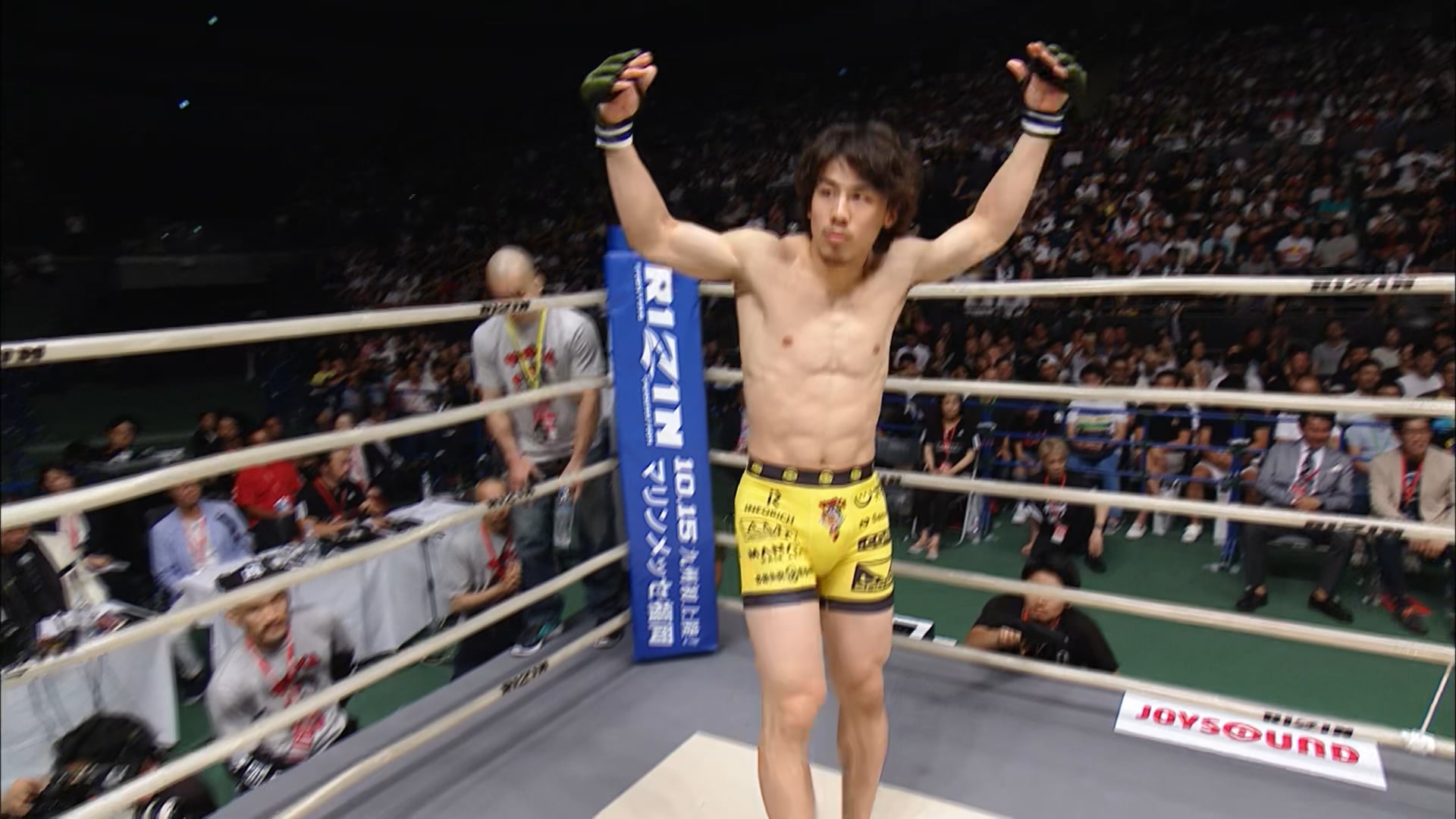 Satoru Kitaoka VS Yusuke Yachi