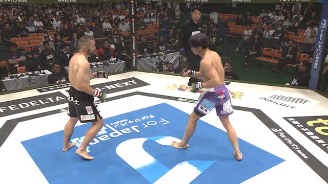 Kohei Tokeshi vs Yusaku Inoue RIZIN L...