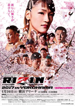 RIZIN.5