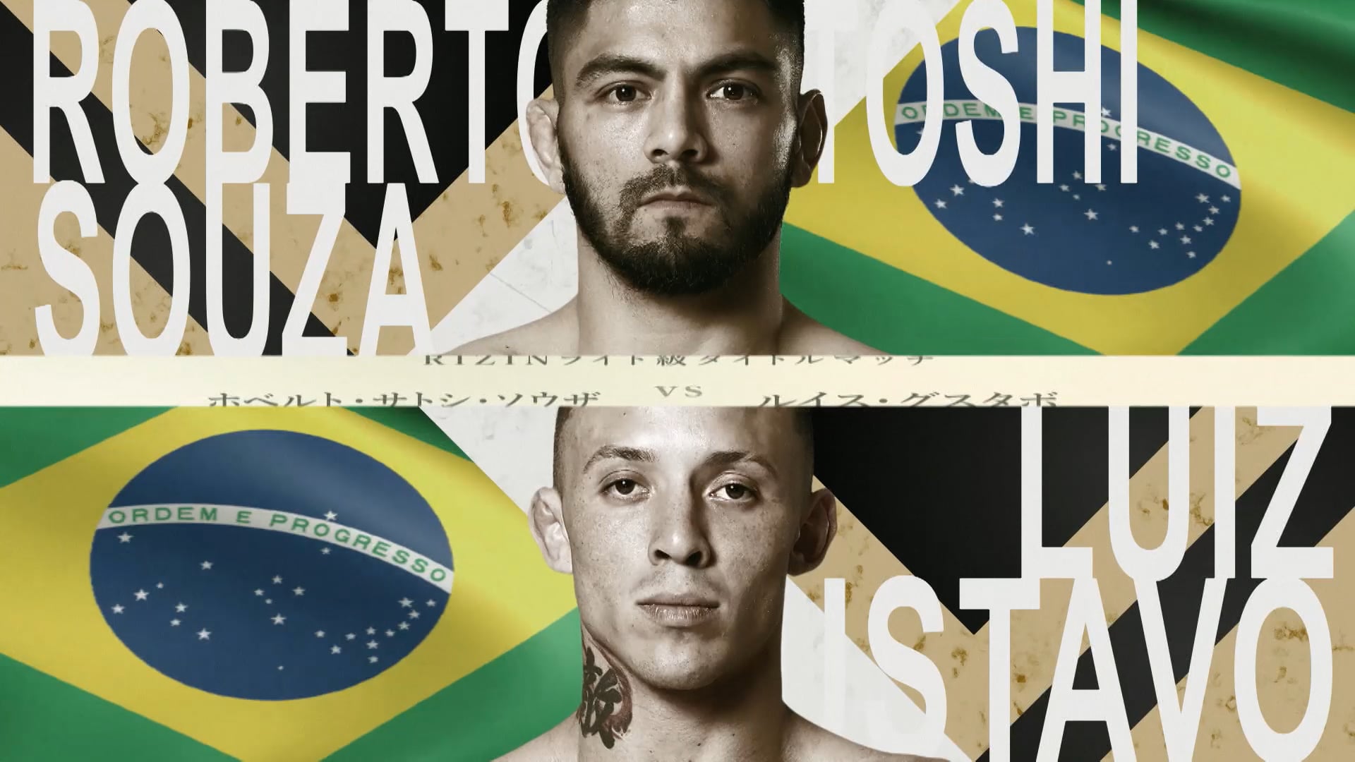 Roberto Satoshi Souza vs Luiz Gustavo RIZIN.48