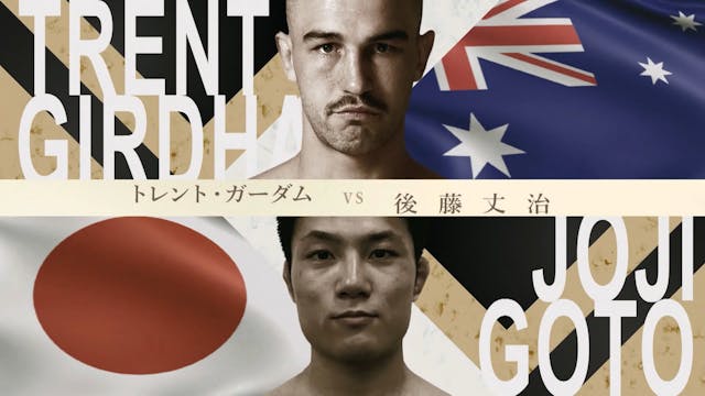 Trent Girdham vs Joji Goto RIZIN.43