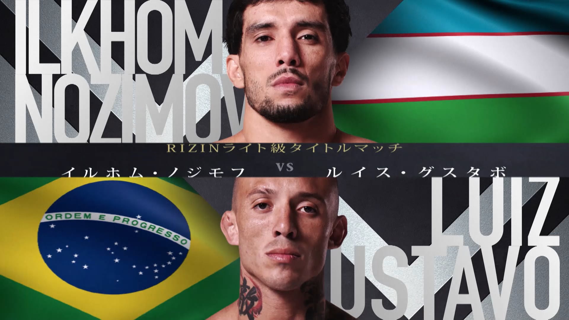 Ilkhom Nozimov vs Luiz Gustavo RIZIN.53