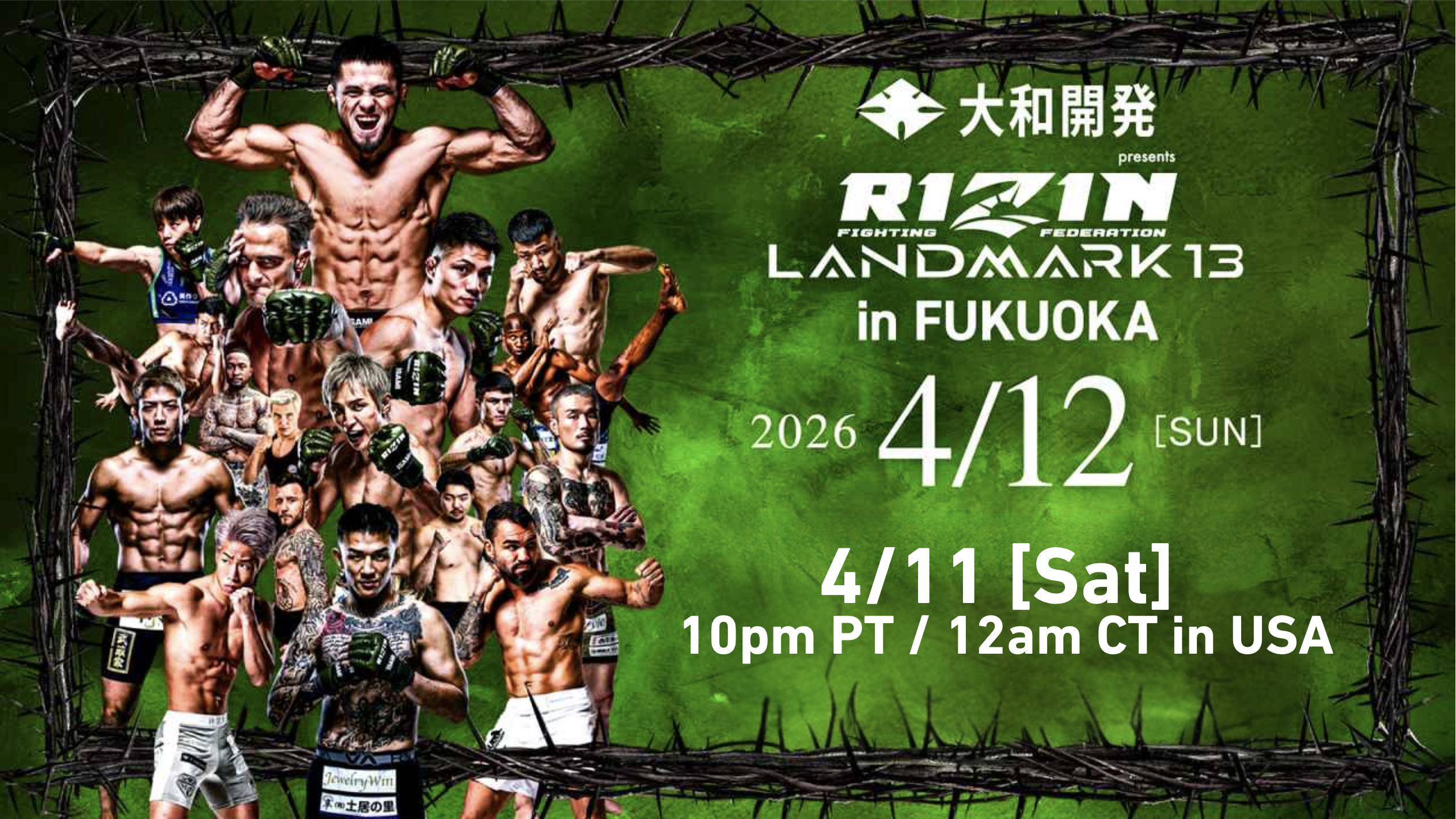RIZIN Landmark 13