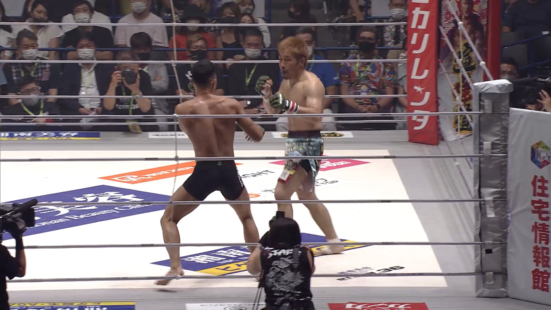 Shoji vs Ji-Yong Yang RIZIN.36
