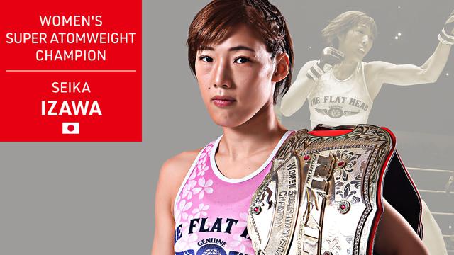 Best of: Seika Izawa