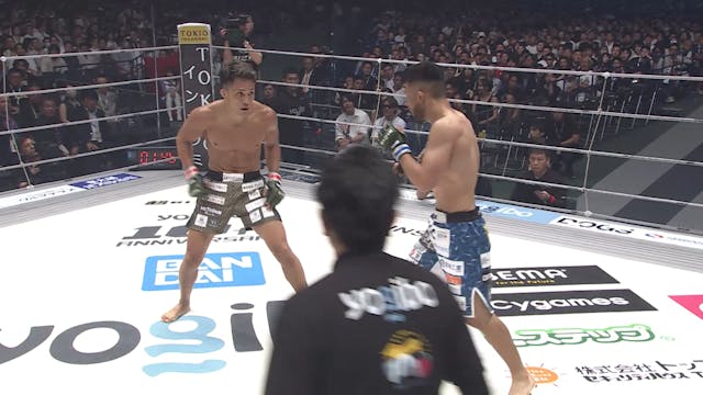 Suguru Nii vs Kazumasa Majima SUPER R...