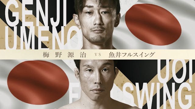 Genji Umeno vs Uoi Fullswing RIZIN.47