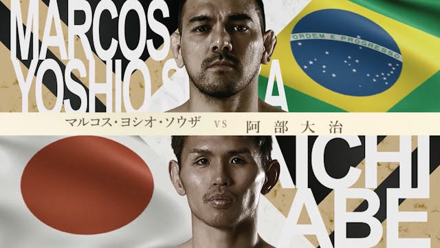 Marcos Yoshio de Souza vs Daichi Abe ...