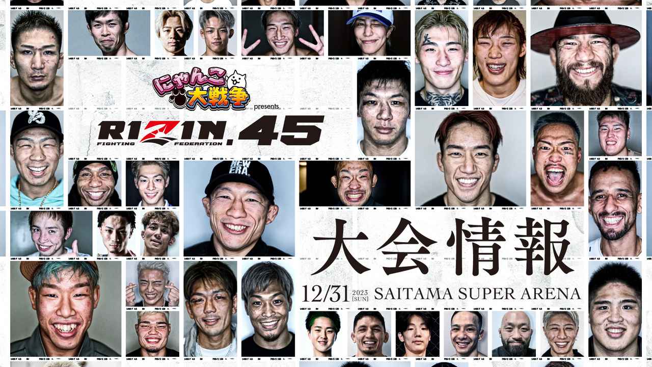 RIZIN.45