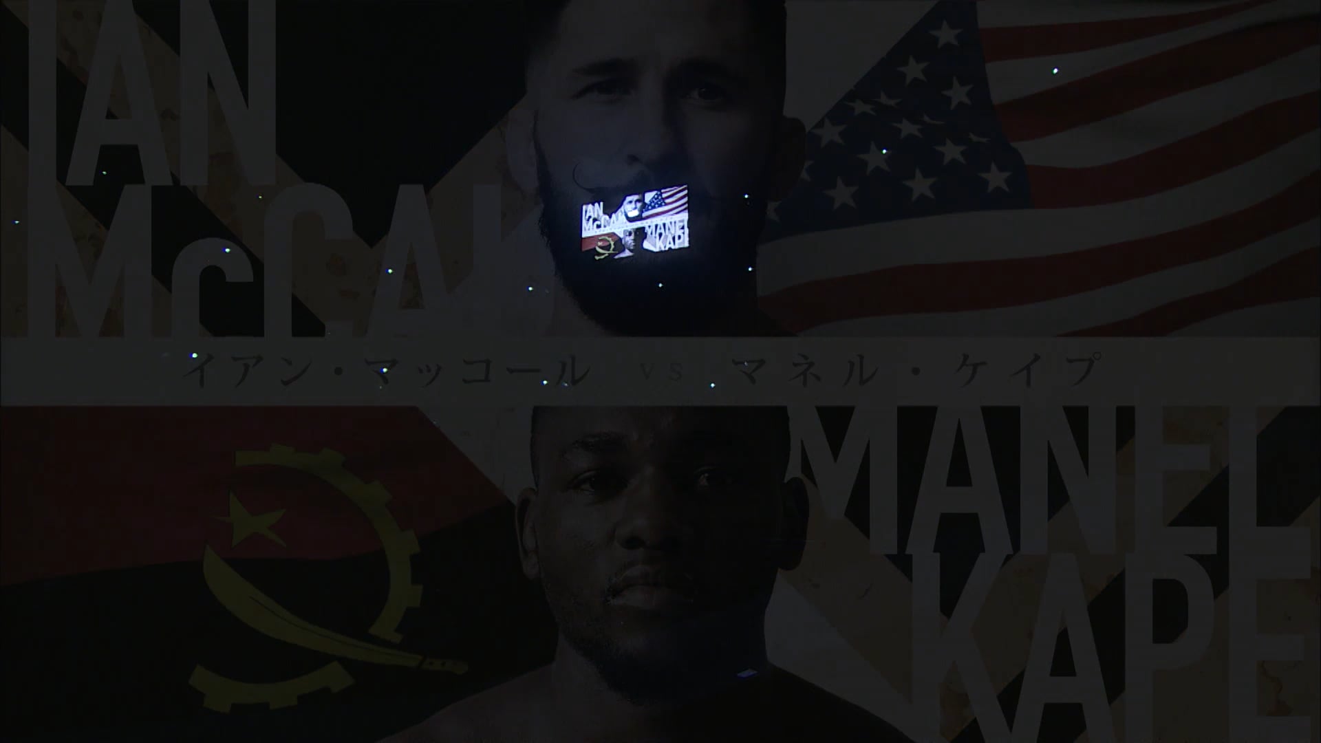 Ian McCall vs Manel Kape RIZIN8