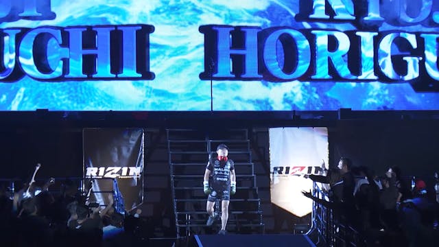 Tenshin Nasukawa vs Kyoji Horiguchi R...