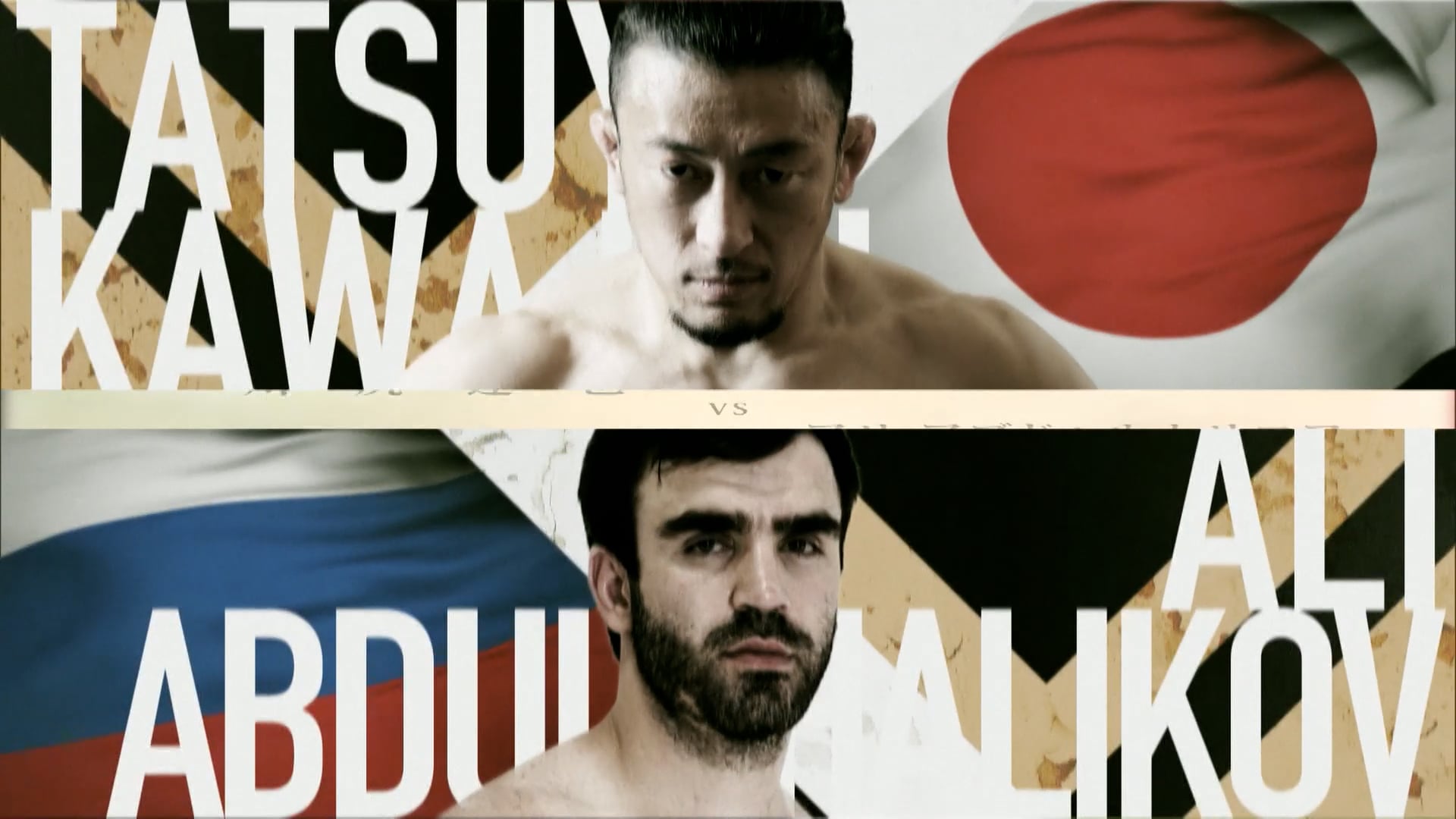 Tatsuya Kawajiri vs Ali Abdulkhalikov RIZIN17