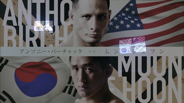 Anthony Birchak vs Jae Hoon Moon RIZIN8