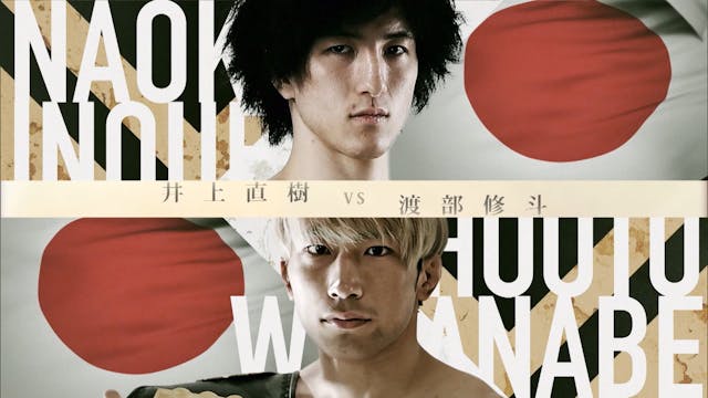 Naoki Inoue vs Shooto Watanabe RIZIN.22