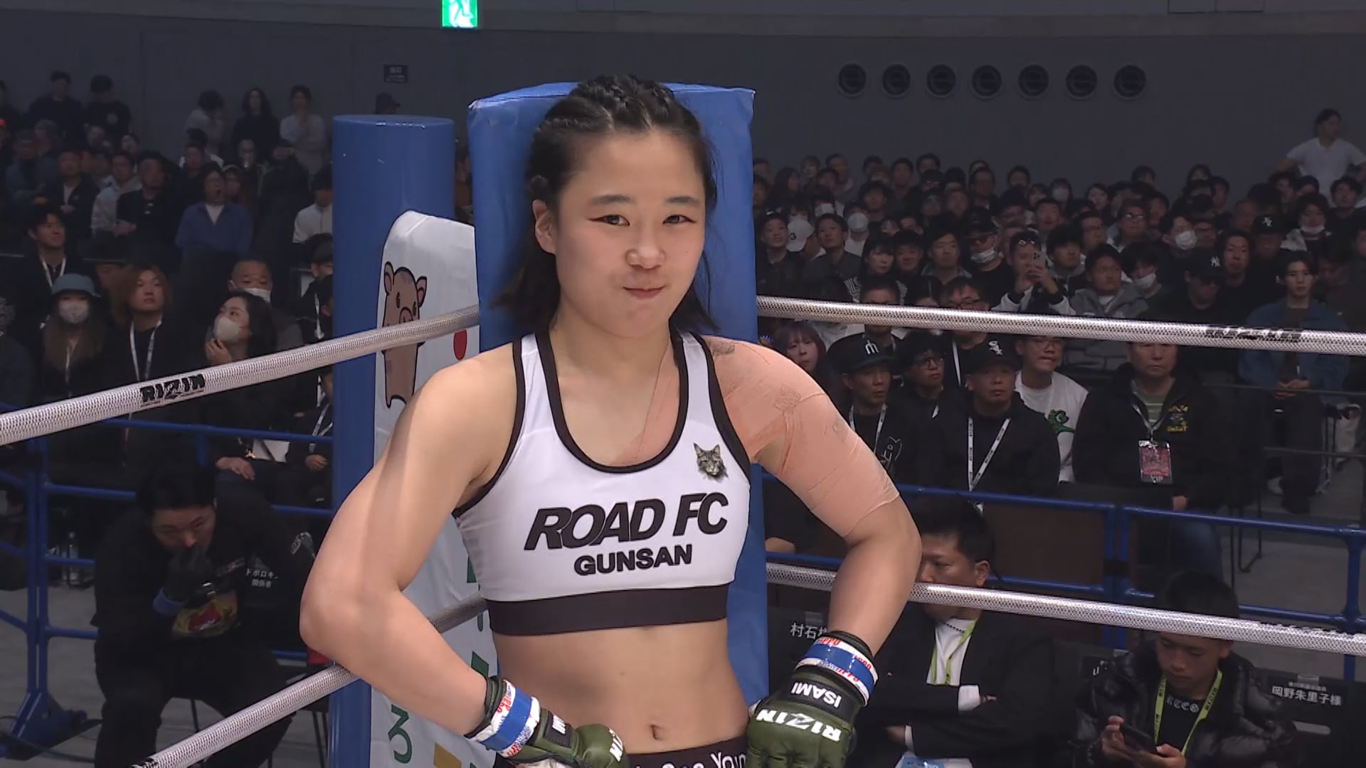 Machi  vs Seo Young Park RIZIN.50