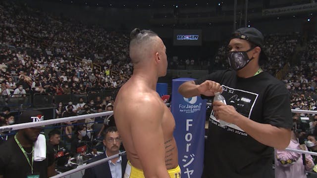 Kouzi vs Jizzy Mack SUPER RIZIN : RIZ...