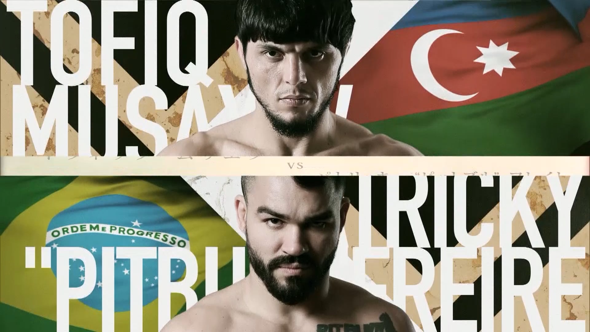 Tofiq Musayev vs Patricky Pitbull Freire RIZIN 20