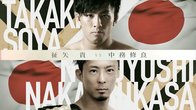 Takaki Soya vs Nobuyoshi Nakatsukasa ...