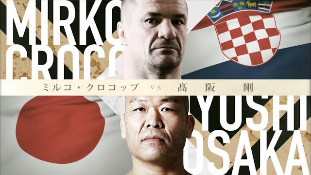 Mirko Cro Cop vs Tsuyoshi Kosaka RIZIN9