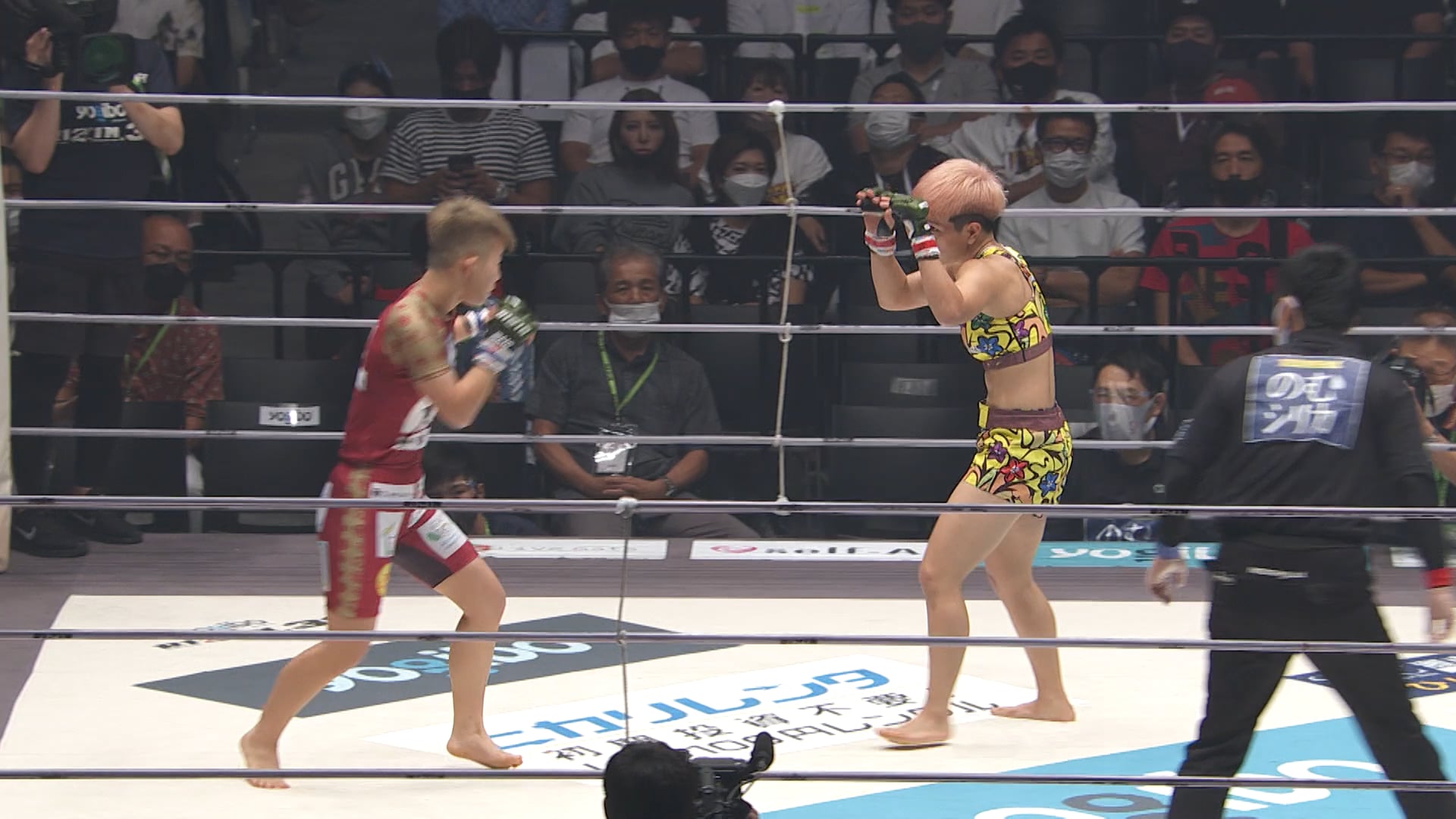 Nisse vs Aira Koga RIZIN.32