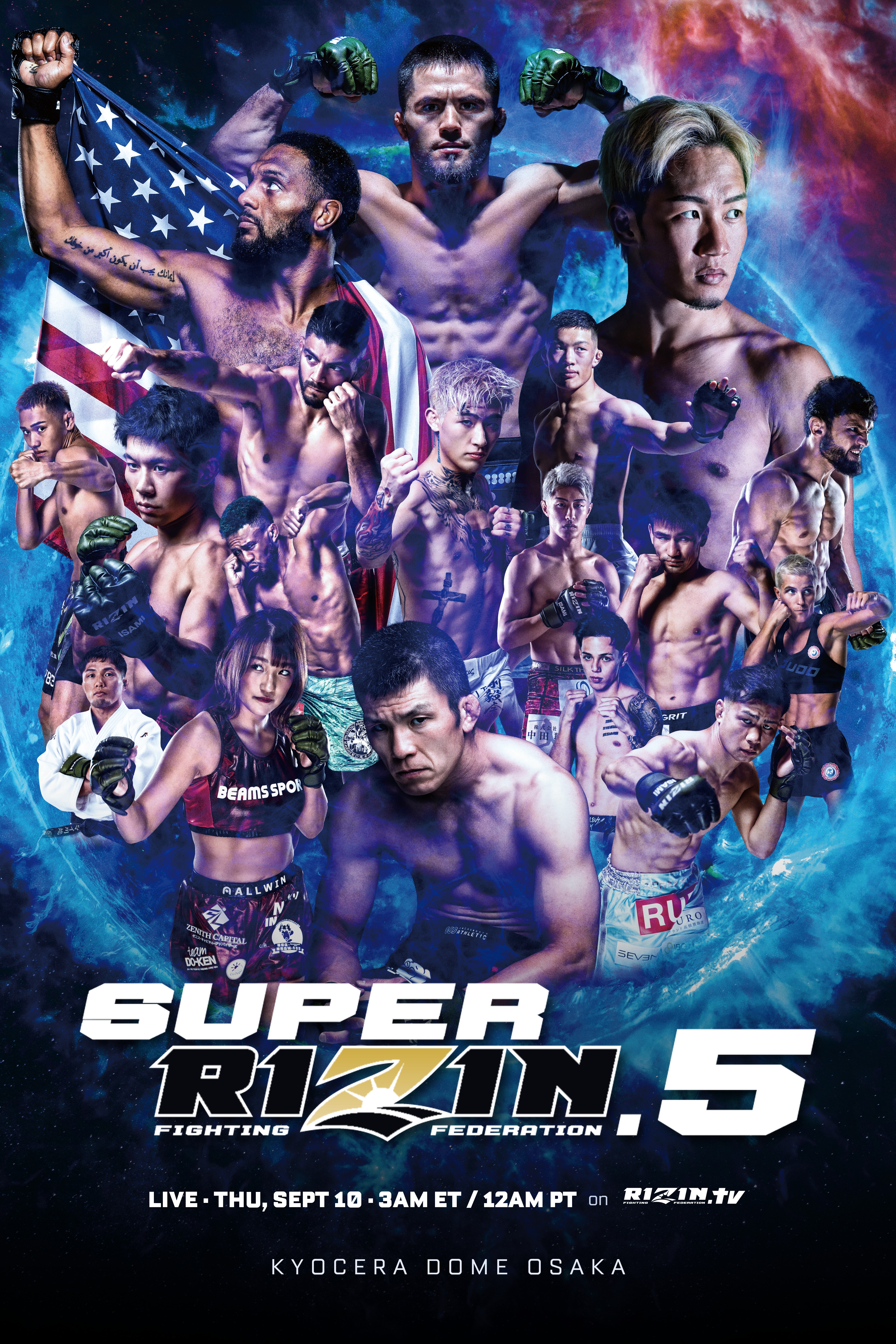 SUPER RIZIN.5 (VOD)