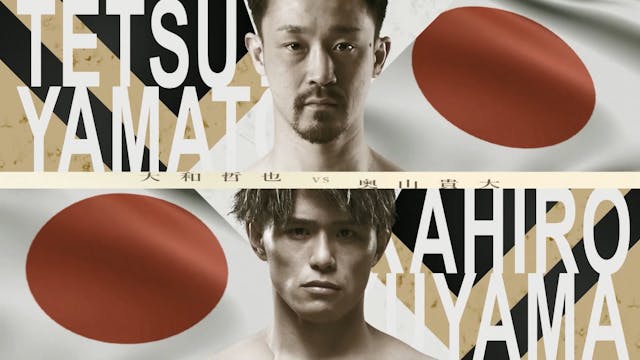 Tetsuya Yamato vs Takahiro Okuyama RI...