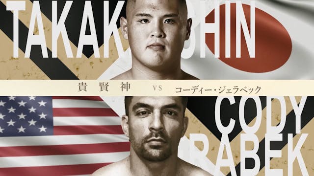 Takakenshin vs Cody Jerabek RIZIN LAN...