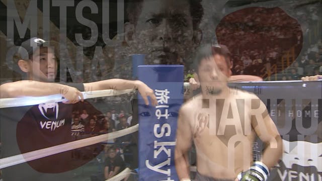 Mitsuhisa Sunabe VS Haruo Ochi