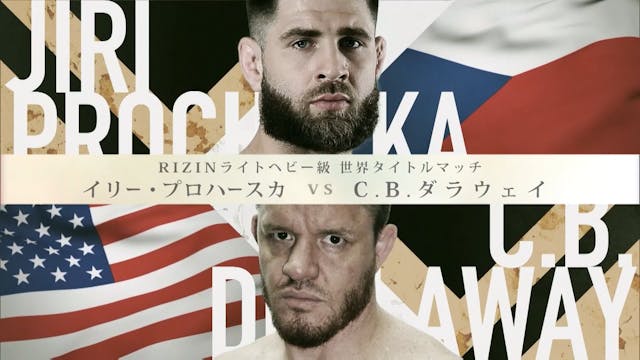 Jiri Procházka vs C. B. Dollaway RIZ...