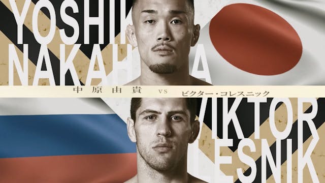 Yoshiki Nakahara vs Viktor Kolesnik R...