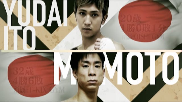 Yudai Ito vs Momoto RIZIN TRIGGER 2nd