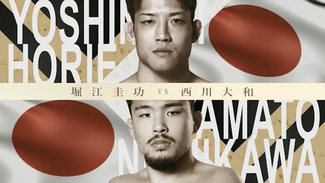 Yoshinori Horie vs. Yamato Nishikawa ...