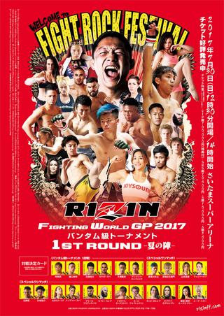 RIZIN.6