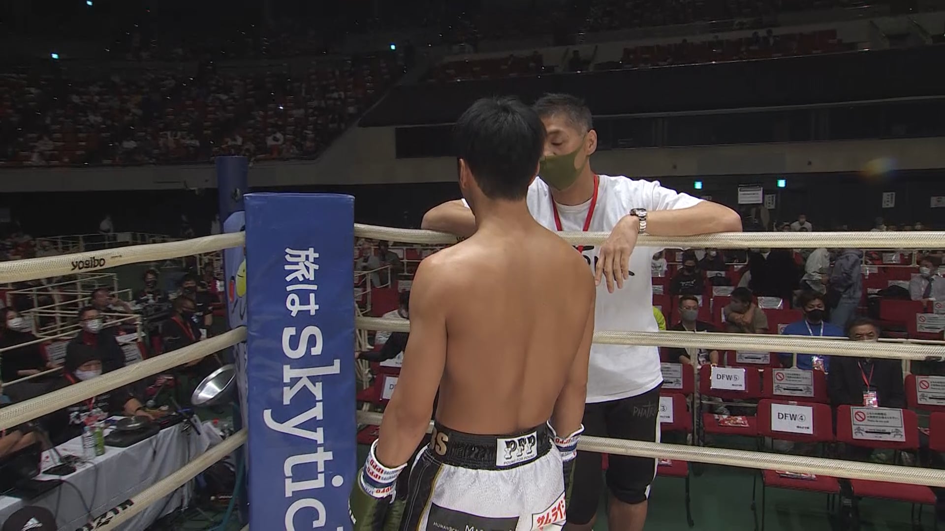 Yuma Yamaguchi vs Shohei Asahara RIZIN.25