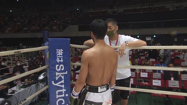 Yuma Yamaguchi vs Shohei Asahara RIZI...