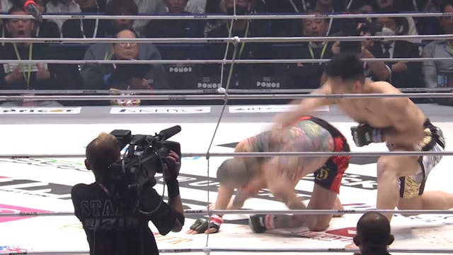 Takeji Yokoyama vs Shuya Kimura RIZIN.50