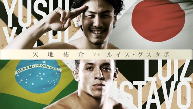 Yusuke Yachi VS Luiz Gustavo