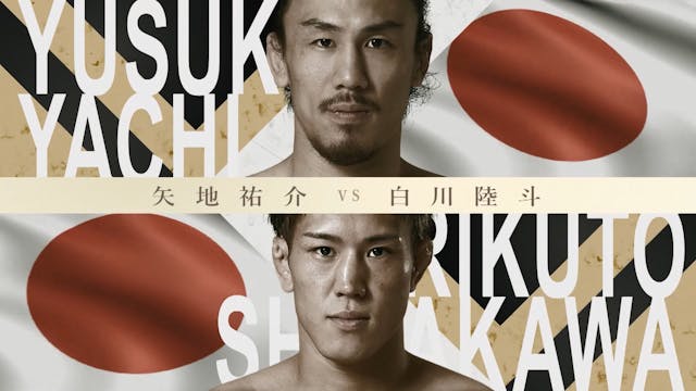 Yusuke Yachi vs Rikuto Shirakawa RIZI...