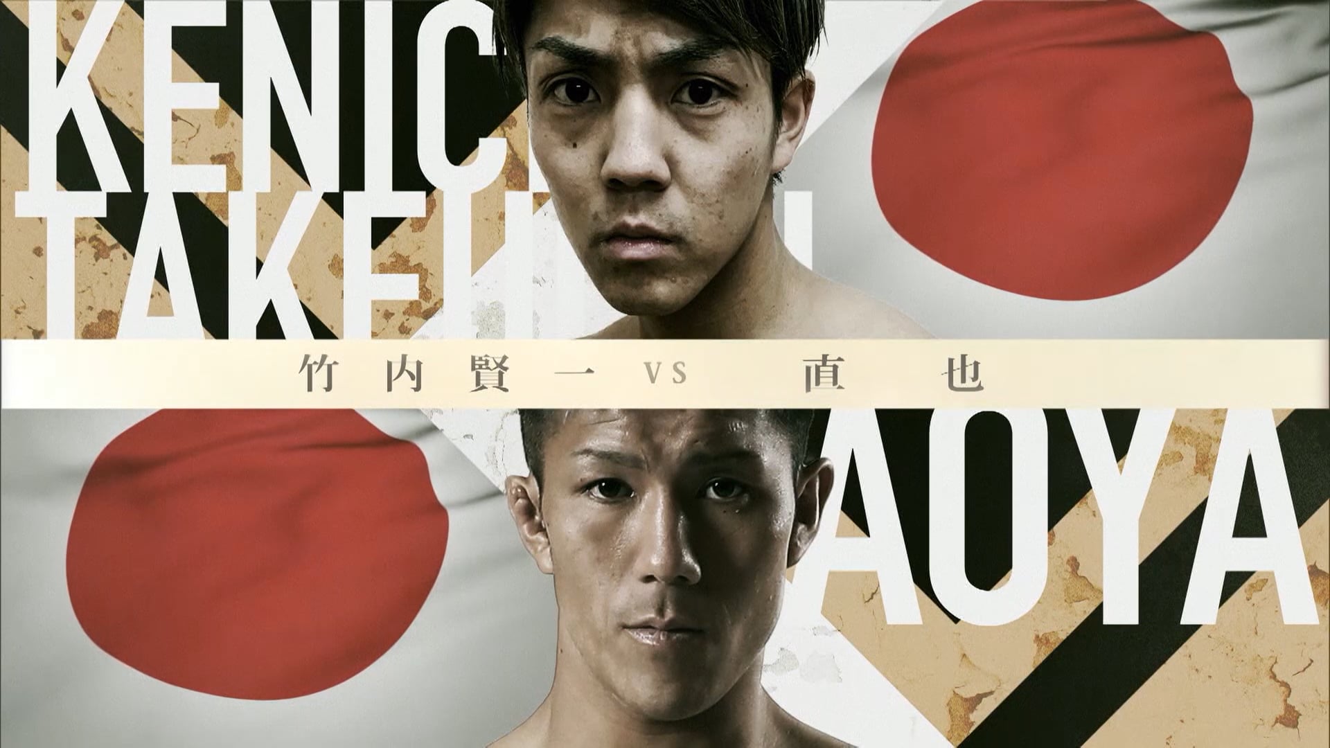 Kenichi Takeuchi vs Naoya RIZIN.21